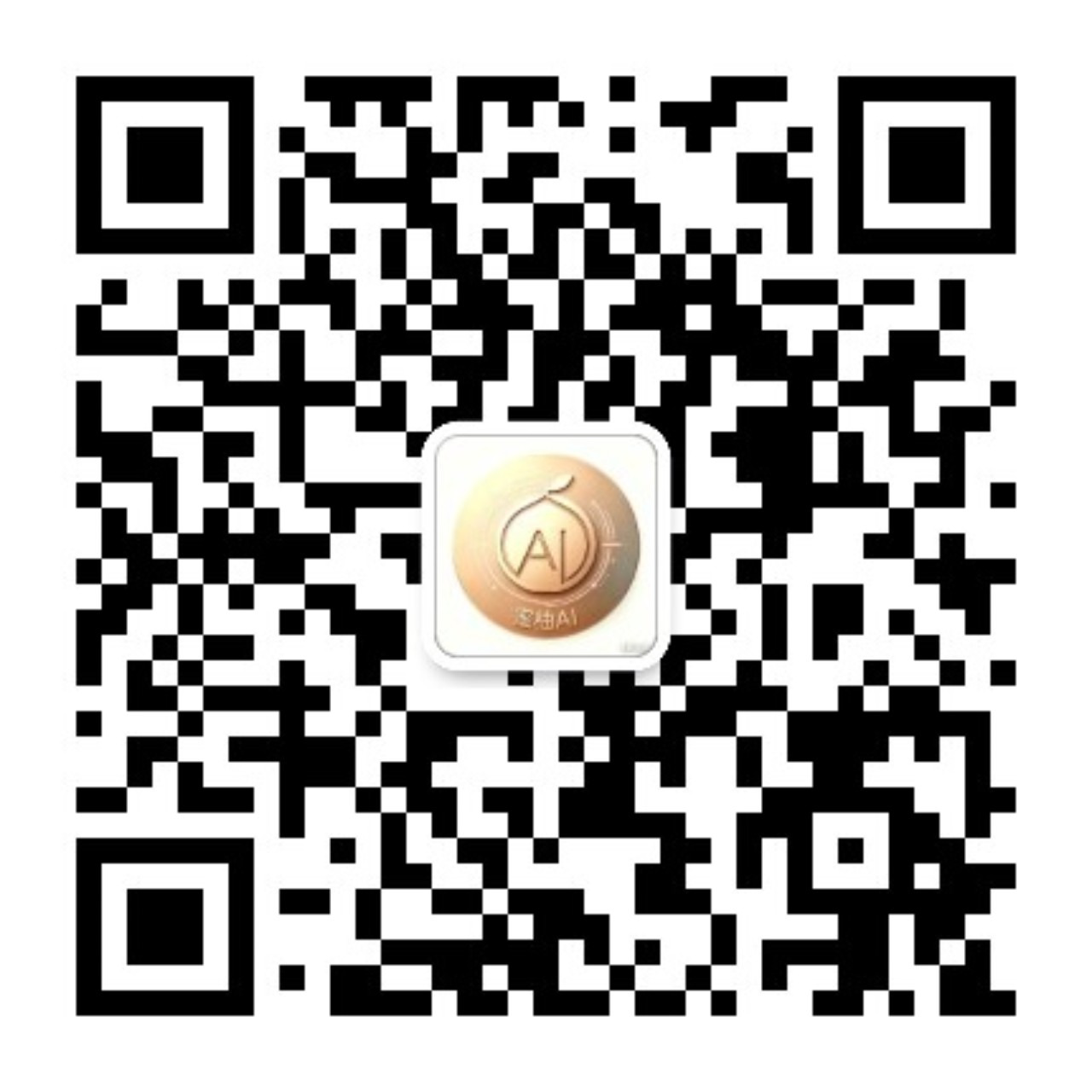 蜜柚AI公众号二维码